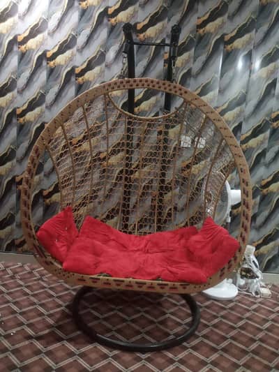 Swing chair