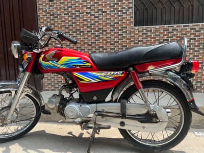 HONDA CD 70 2021/22