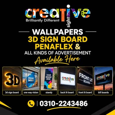 creative sight All kinds of advertisement available here