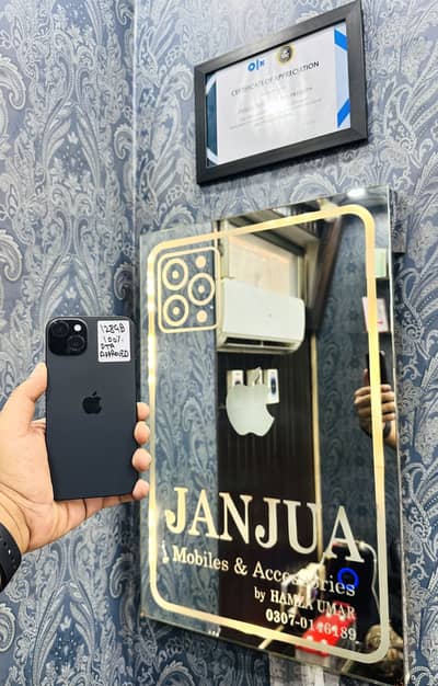 iPhone 15 Plus PTA APPROVED