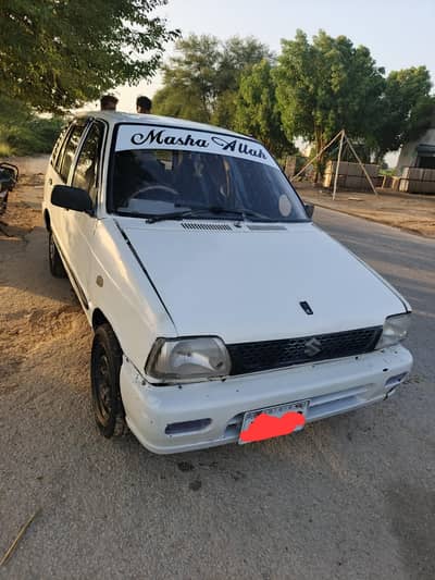 Suzuki Mehran VX 1997