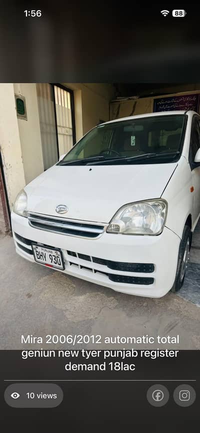 Daihatsu Mira 2006/12 total geniun no work required