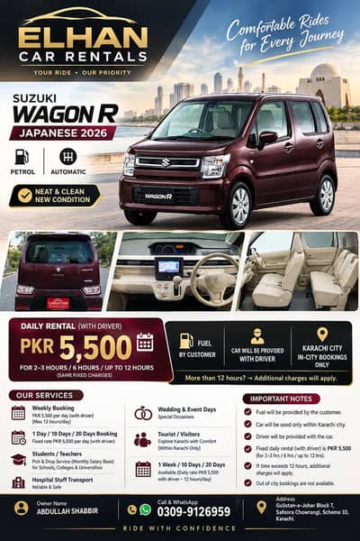 ELHAN CAR RENTALS