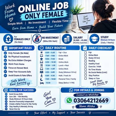 Female Online Work From Home Job | No Investment |