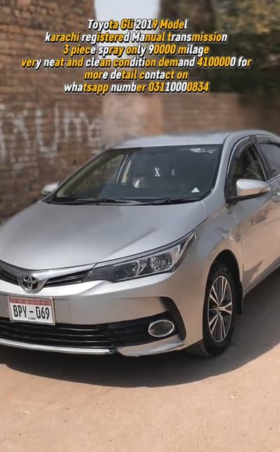 Toyota Corolla GLI 2009