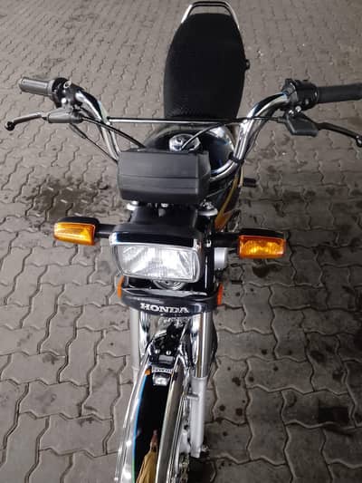 Honda 70cc 2026 model ha