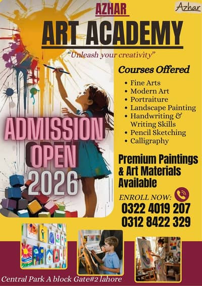 fine arts course