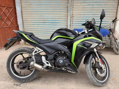 SP sultan 250cc 2021 model
