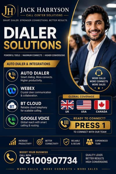 Vici dial service