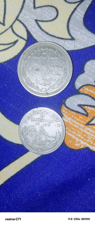 1948 1 rupay coin 1949 half rupay