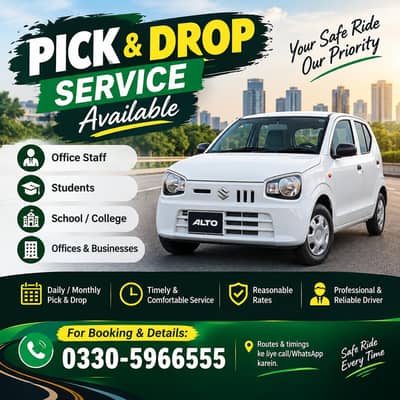 PICK & DROP SERVICE AVAILABLE