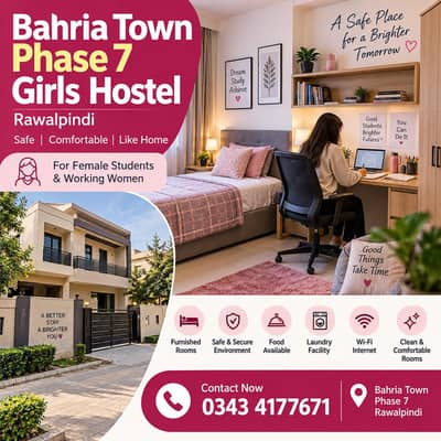 bahria town phase 7 girls hostel