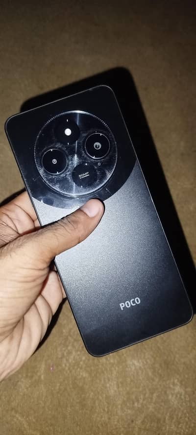Xiaomi POCO C75