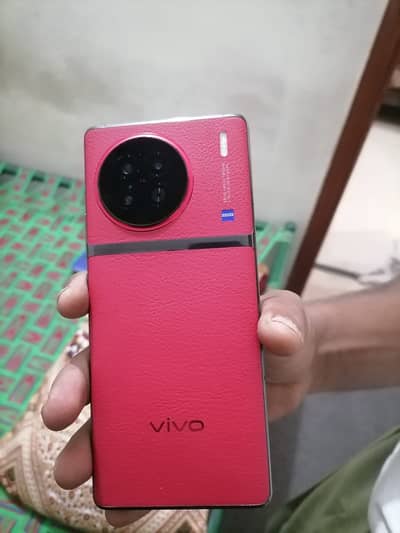 Vivo X90s