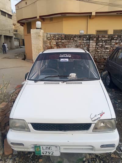 Mehran For Sale