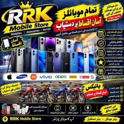 watsap 03250131370