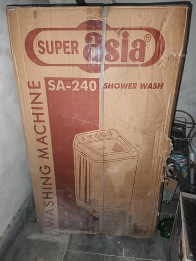 super asia sa 240