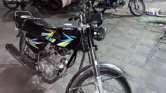Honda 125