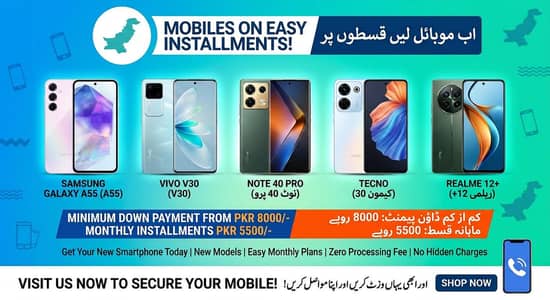 android mobiles on installment