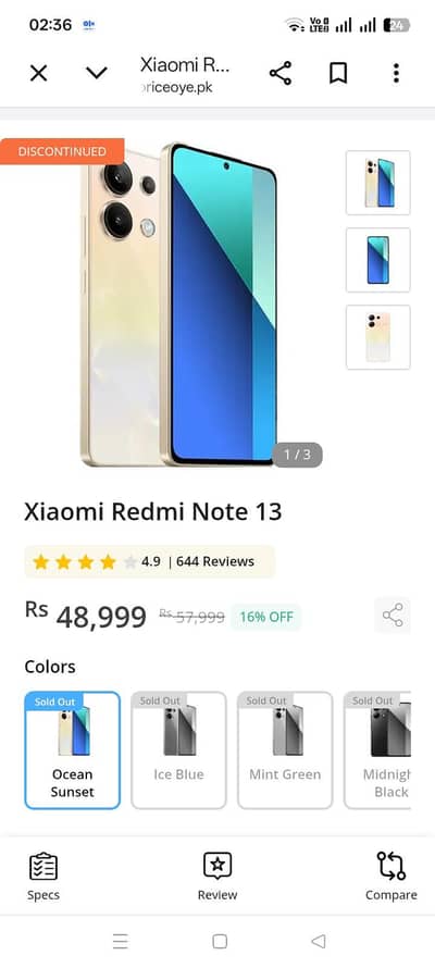 redmi note 13 8/256 Amoled display finger screen me