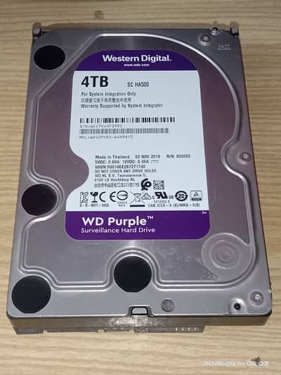 WD Purple Surveillance Hard Drive - 4TB