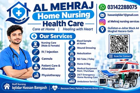 al Mehraj Home nursing health care