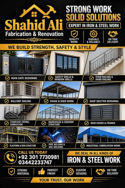 Iron Steel Fabrication & Welding Services – Shahid Ali