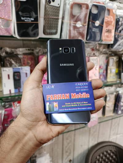 Samsung Galaxy S8+