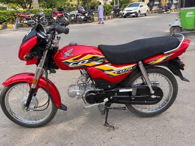 Honda dream
