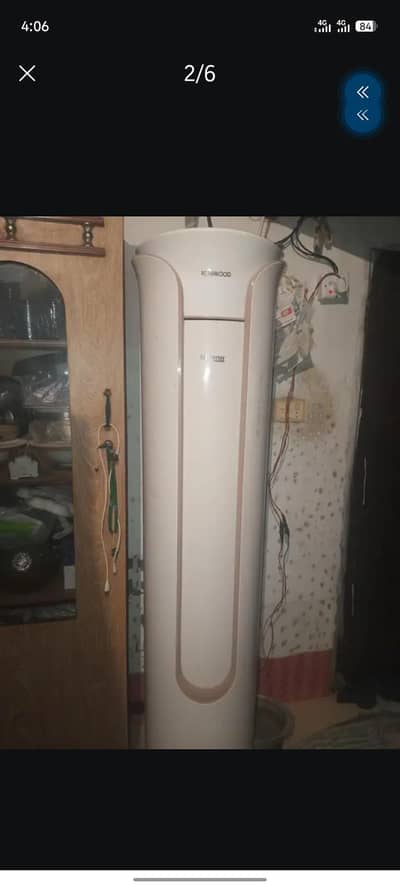 Kenwood 2 tan floor standing inverter child colling p ha