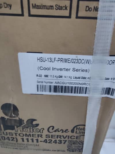 Brand New 1 Ton AC – Urgent sale