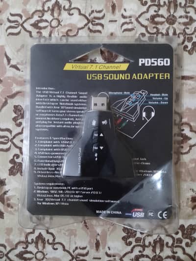 Sound Card Dual Channel 0325-76-555-25