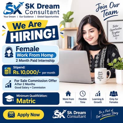 Education consultant