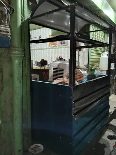 Burger counter