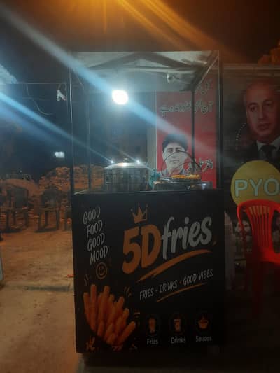 fries Counter complete