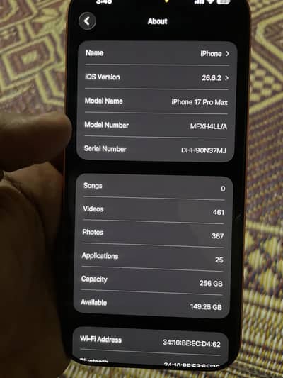 Apple iPhone 17 Pro Max