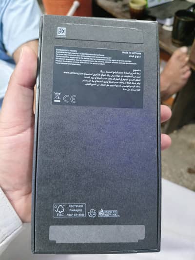 Samsung Mobile S25 Ultra