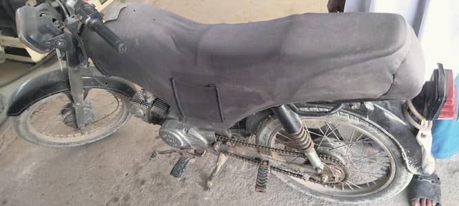 Star 2008 for sale