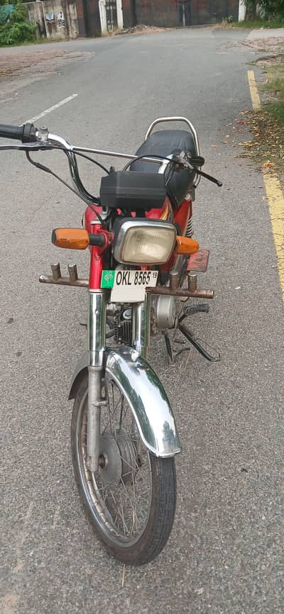 Road Prince 2019