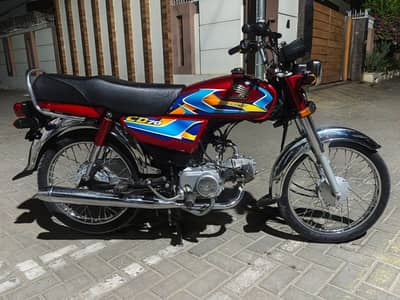 Honda CD 70 2026 model open letter