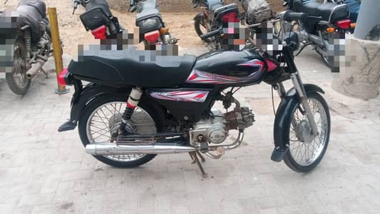 Hi speed 2020 model