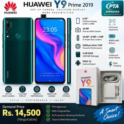 Huawei Y9 Prime