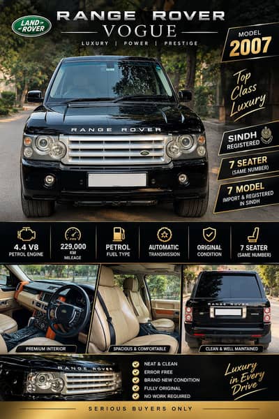 Range Rover Vogue 2007