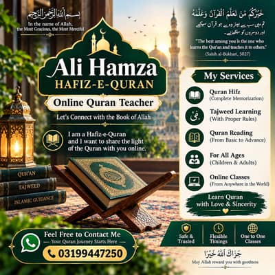 I am Quran Teacher
