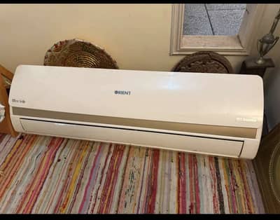 Orient DC inverter