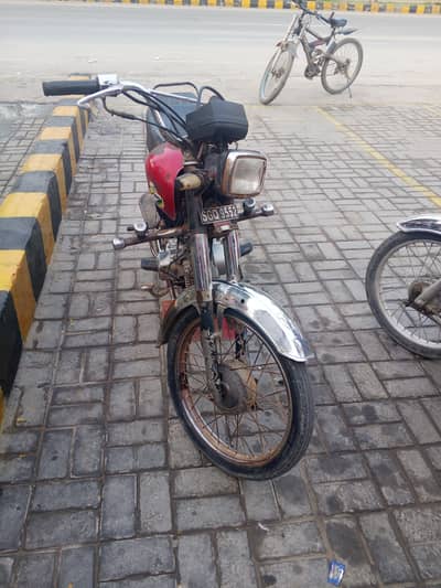 unique 70 cc for sale