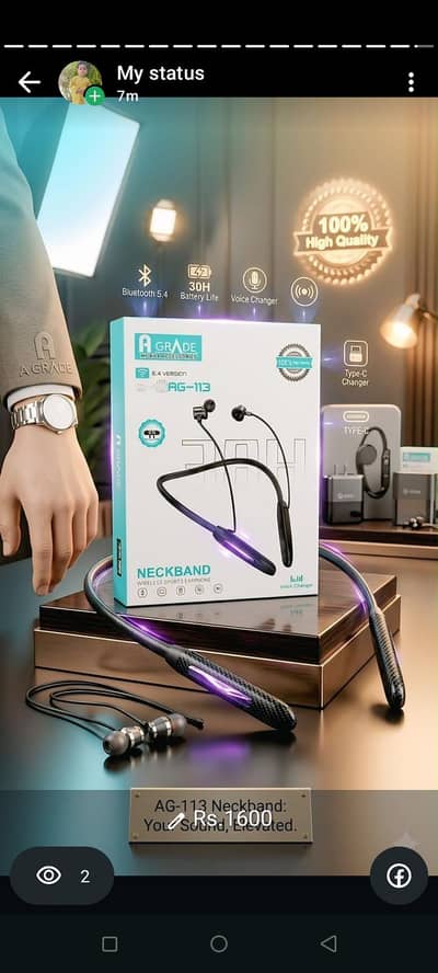 Agrade air phone