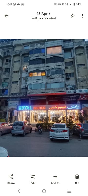 Blue area commercial unit sale jinnah avenue