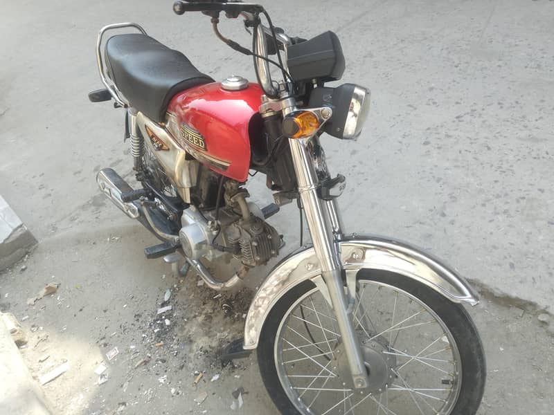speed shepeshl eidt 4