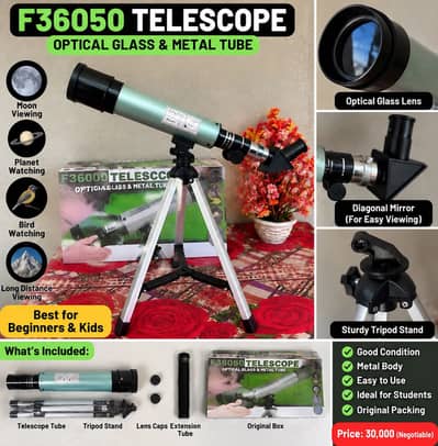 F36050 Telescope | Optical Glass Lens | Moon